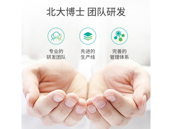 秝客 脫脂棉球