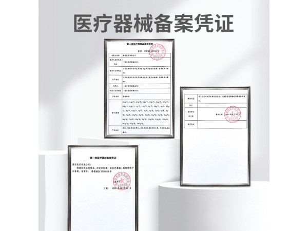 秝客 脫脂棉球
