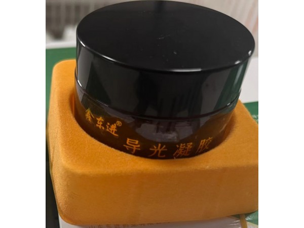 鑫東進 導(dǎo)光凝膠