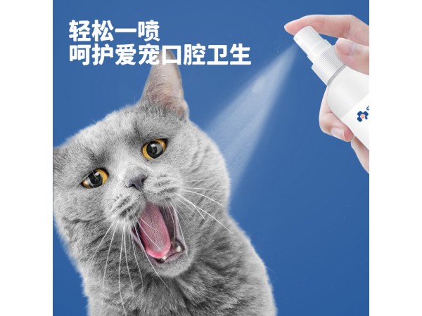 梅爪寵物口腔噴劑牙齒清潔100ml（貓貓專用）