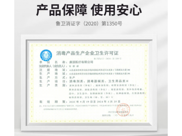 秝客 酒精濕巾(10片,14*18cm) 大量現(xiàn)貨