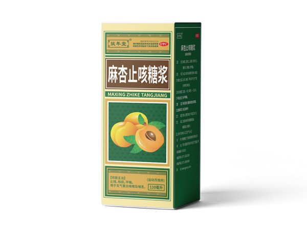 麻杏止咳糖漿