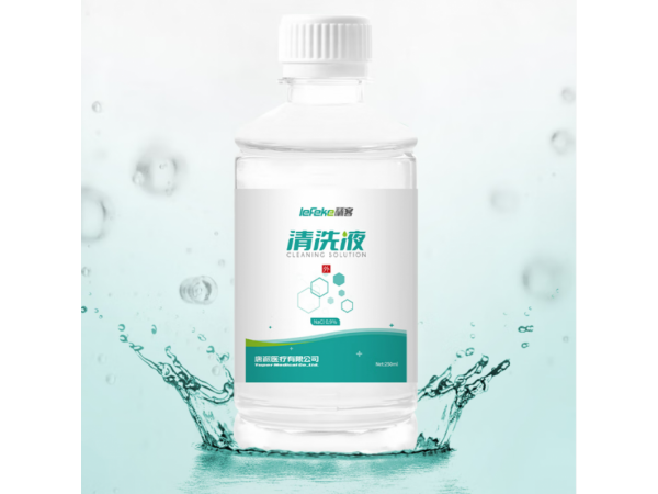 秝客  鹽水清洗液旋蓋瓶250ml