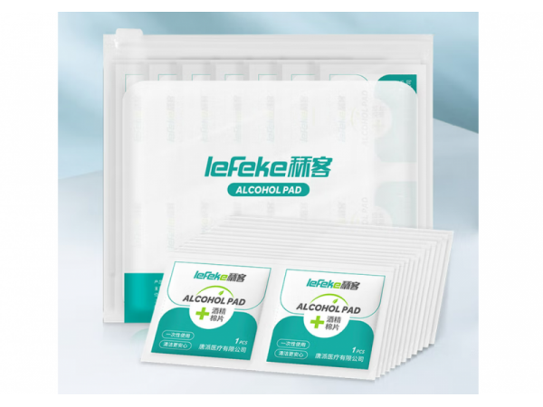 秝客 酒精棉片（60*30mm）100片護(hù)手型 歡迎來(lái)電