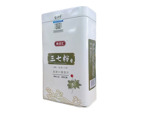 三七粉（康遠(yuǎn)匯）