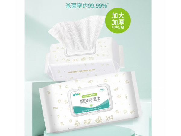 秝客  廚房清潔衛(wèi)生濕巾 大量現(xiàn)貨