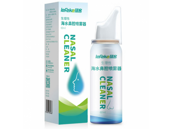 秝客 海水鼻腔噴霧（等滲60ml)成人 歡迎來(lái)電