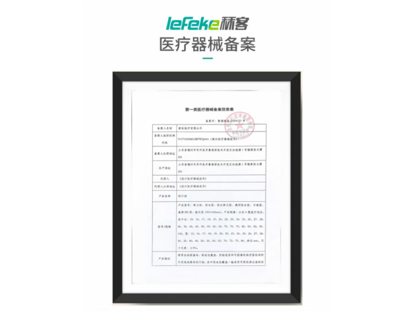 秝客  彈力膚色型創(chuàng)口貼100片 大量現(xiàn)貨