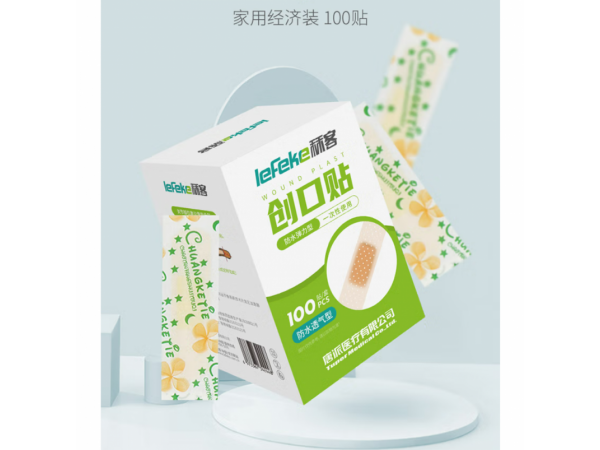秝客 超彈防水透氣型創(chuàng)口貼100片 大量現(xiàn)貨