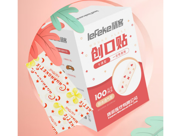 秝客   創(chuàng)口貼卡通型 大量現(xiàn)貨