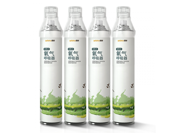 秝客 便攜式氧氣呼吸器 現(xiàn)貨