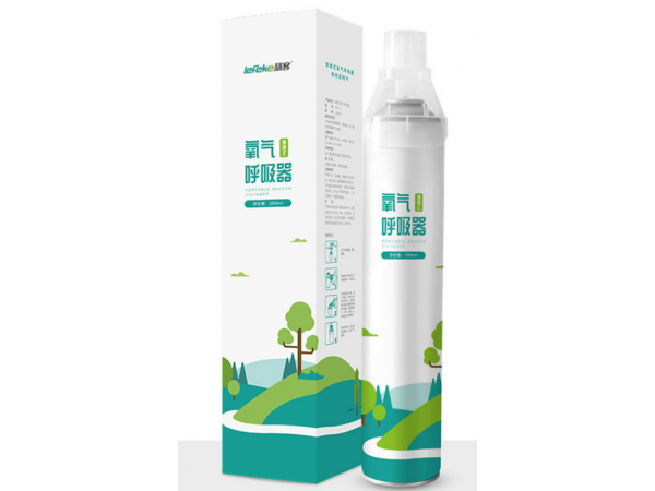 秝客 便攜式氧氣呼吸器1000ml 現(xiàn)貨