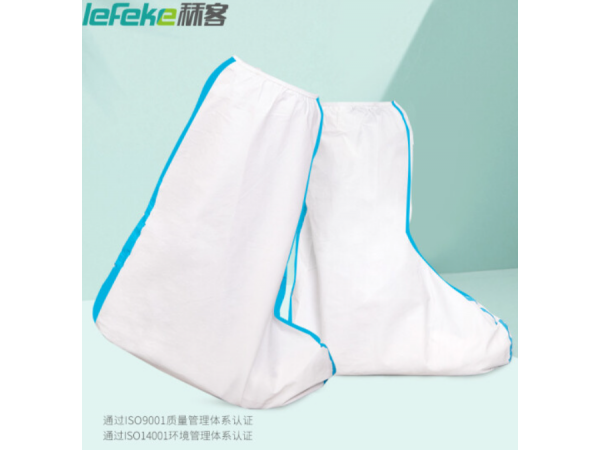 秝客 醫(yī)用隔離鞋套含膠條 歡迎來(lái)電