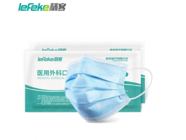 秝客   醫(yī)用外科口罩成人款  歡迎來(lái)電