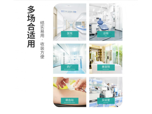 秝客  黃色醫(yī)療垃圾袋50個(gè)/袋 歡迎來(lái)電