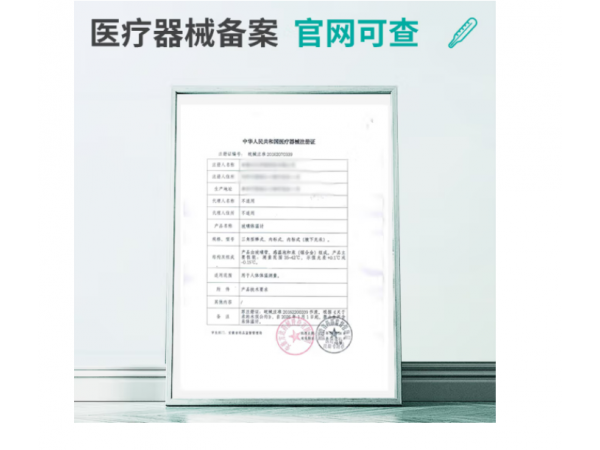 秝客  玻璃體溫計中號內(nèi)標(biāo)式10只 歡迎來電