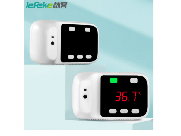秝客 紅外計(jì)數(shù)器K-3s 大量現(xiàn)貨