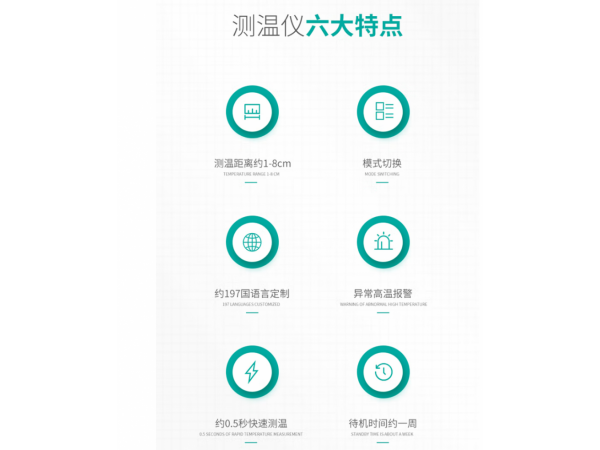 秝客 紅外計(jì)數(shù)器K-3s含1.6m三腳架 大量現(xiàn)貨