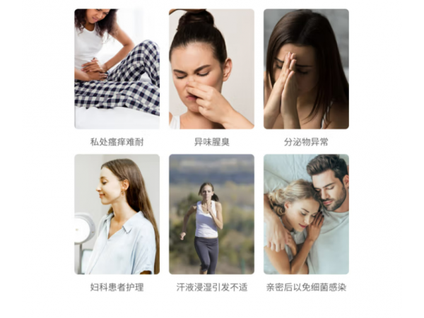 秝客 陰道洗滌器180ml 歡迎來電