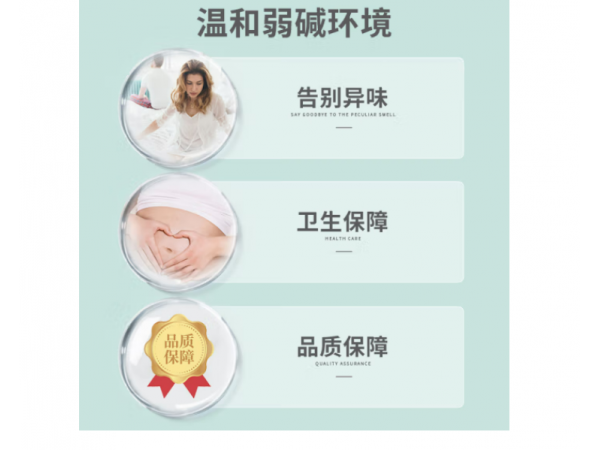 秝客  婦用小蘇打 大量現(xiàn)貨 歡迎來(lái)電