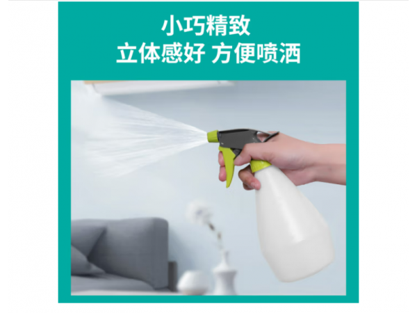 秝客  500ml噴壺 大量現(xiàn)貨 歡迎來(lái)電