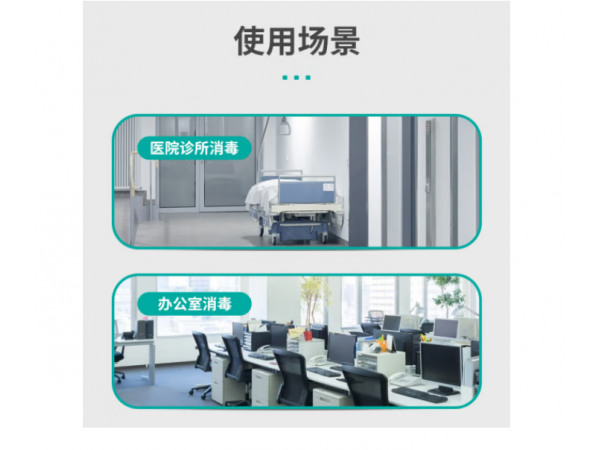 秝客  500ml噴壺 大量現(xiàn)貨 歡迎來(lái)電