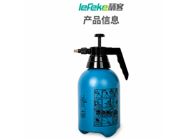 秝客 2L氣壓噴壺 大量現(xiàn)貨 歡迎來(lái)電