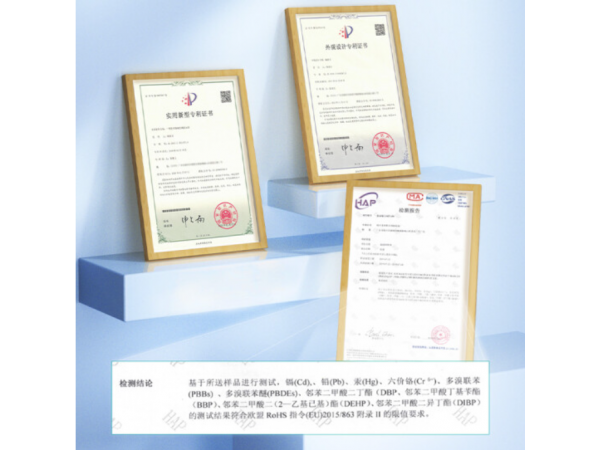 秝客 輸液報(bào)警器 歡迎來電