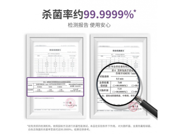 閱紫 無醇免洗手凝膠彩色套裝 大量現(xiàn)貨