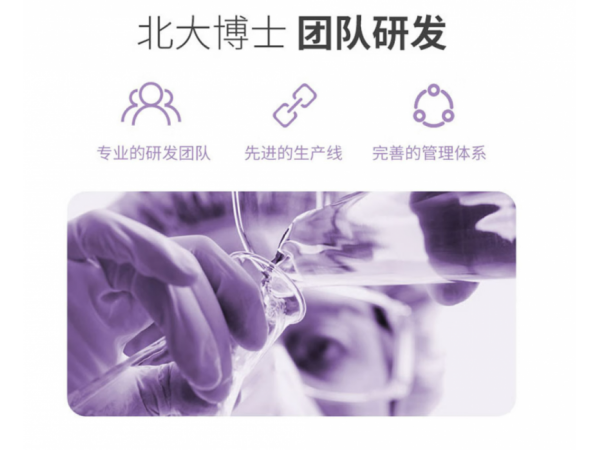 閱紫  無(wú)醇衛(wèi)生濕巾50片單包裝 大量現(xiàn)貨