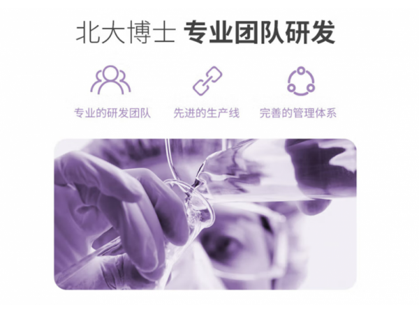 閱紫  私護(hù)衛(wèi)生濕巾