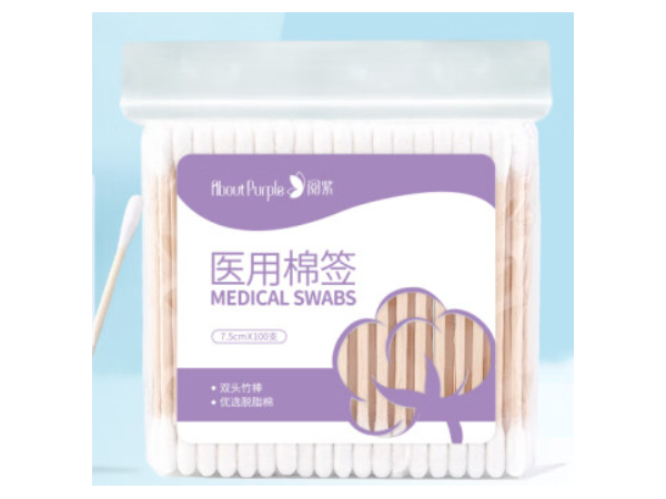 閱紫  棉簽（竹棒型雙圓頭） 大量現(xiàn)貨