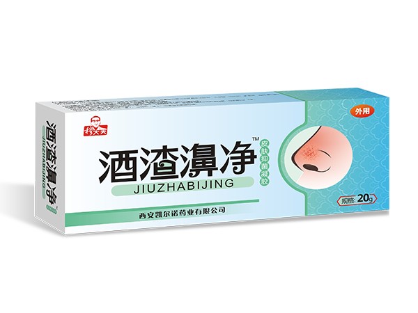 酒渣濞凈皮膚抑菌凝膠