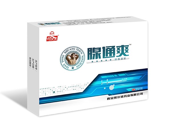 腺通爽抑菌凝膠