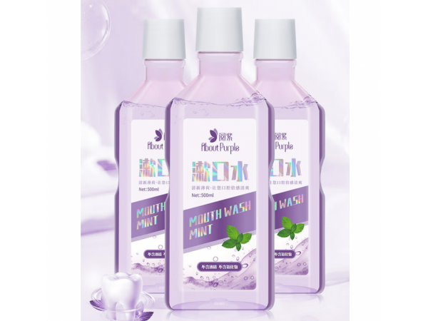 閱紫  漱口水清新薄荷500ml 大量現(xiàn)貨