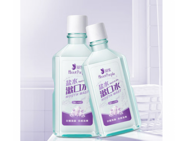 閱紫  漱口水生理鹽水100ml 大量現(xiàn)貨
