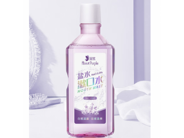 閱紫  漱口水生理鹽水500ml 大量現(xiàn)貨