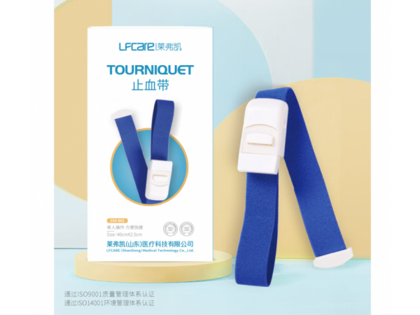 萊弗凱  卡扣型止血帶  歡迎來(lái)電