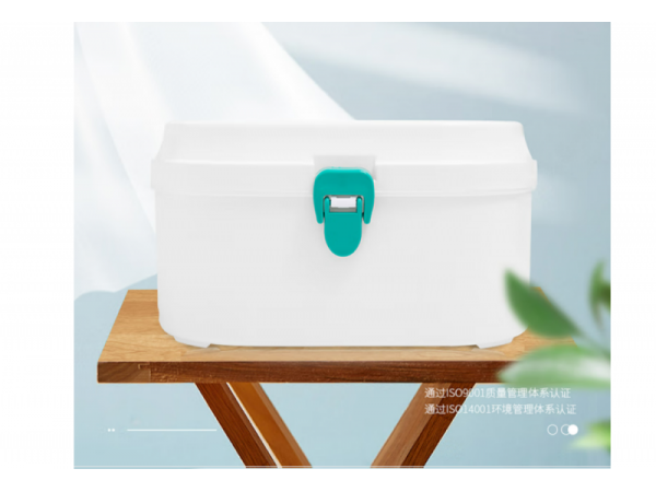 萊弗凱  小藥箱 大量現(xiàn)貨 歡迎來(lái)電