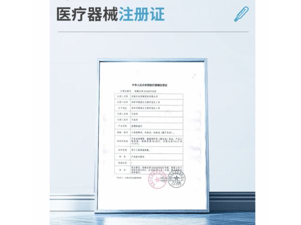 萊弗凱 玻璃體溫計中號內(nèi)標(biāo)式10只 歡迎來電