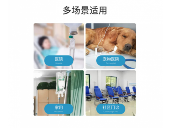 萊弗凱  不銹鋼輸液架 歡迎來(lái)電
