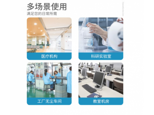 萊弗凱   醫(yī)用隔離鞋套1雙  大量現(xiàn)貨