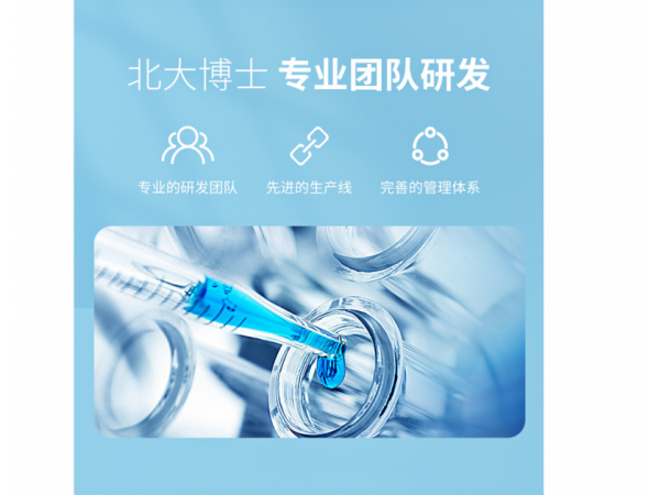 萊弗凱   醫(yī)用外科口罩兒童紅款  歡迎來電