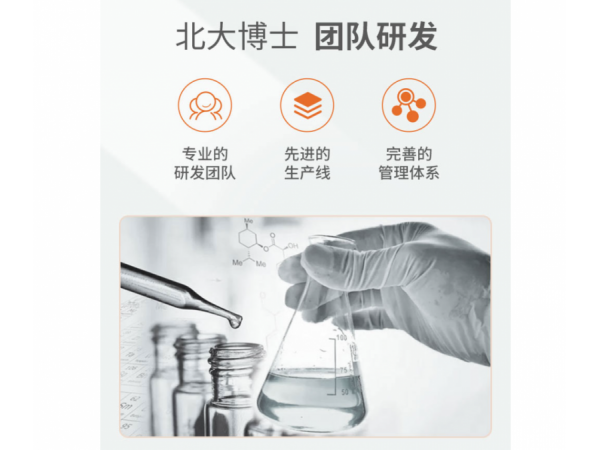 海納斯  便攜式抗菌洗手液 大量現(xiàn)貨