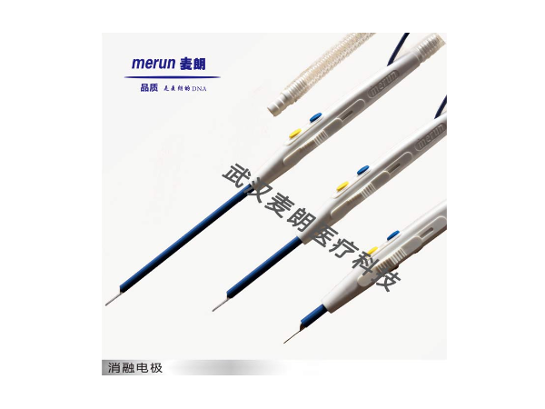 一次性電刀筆|手術(shù)一次性電刀筆|國產(chǎn)電刀筆廠家|麥朗廠家直銷