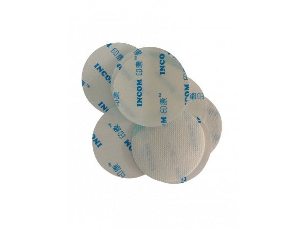 械字號(hào) 國(guó)家醫(yī)保 三伏貼空白膠貼 透氣膠貼 醫(yī)用膠布 穴位貼（印康牌）