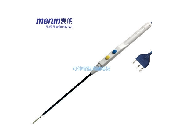 麥朗可伸縮電刀筆|刮吸電刀筆|一次性手控電刀筆廠家|可伸縮電刀筆生產(chǎn)廠家