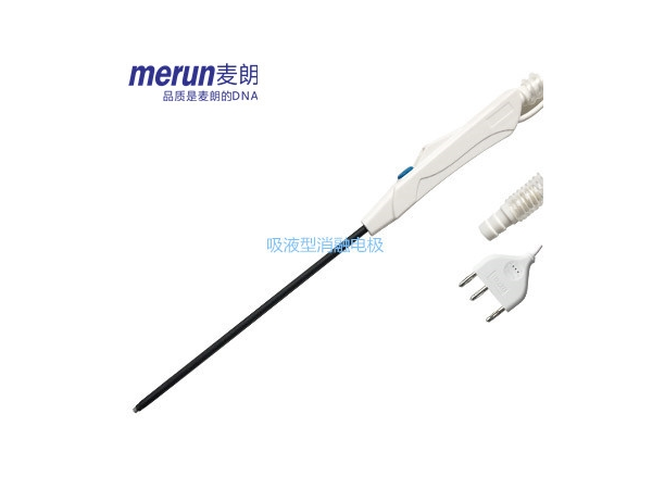 麥朗可伸縮電刀筆|刮吸電刀筆|一次性手控電刀筆廠家|可伸縮電刀筆生產(chǎn)廠家