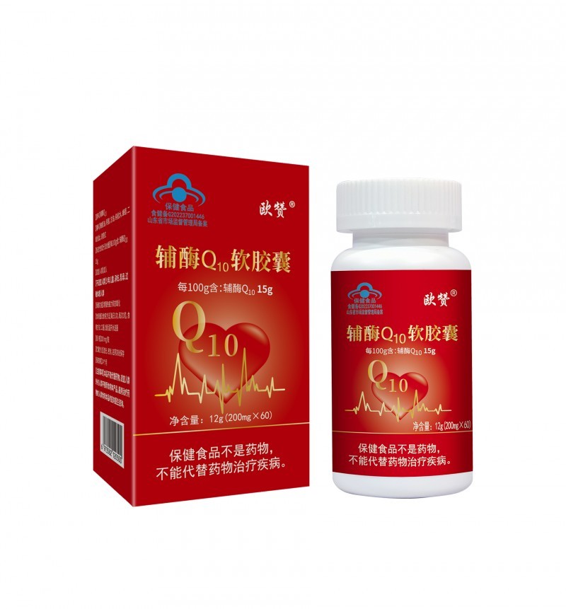 歐贊?輔酶Q10軟膠囊 增強免疫力抗氧化