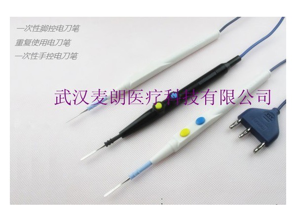 微創(chuàng)鎢針高頻電極|微創(chuàng)解剖針|微創(chuàng)鎢針電極手術(shù)刀|鎢針生產(chǎn)廠家